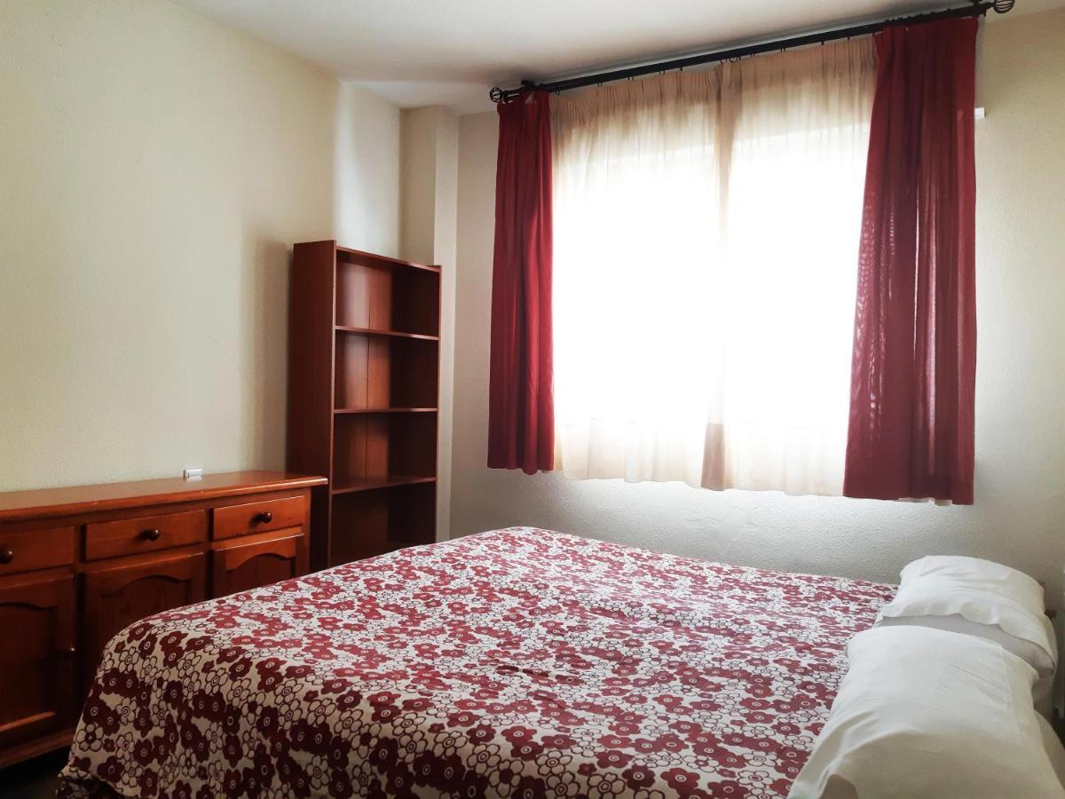 Apartamentos Ramirez 3000 格拉纳达 外观 照片