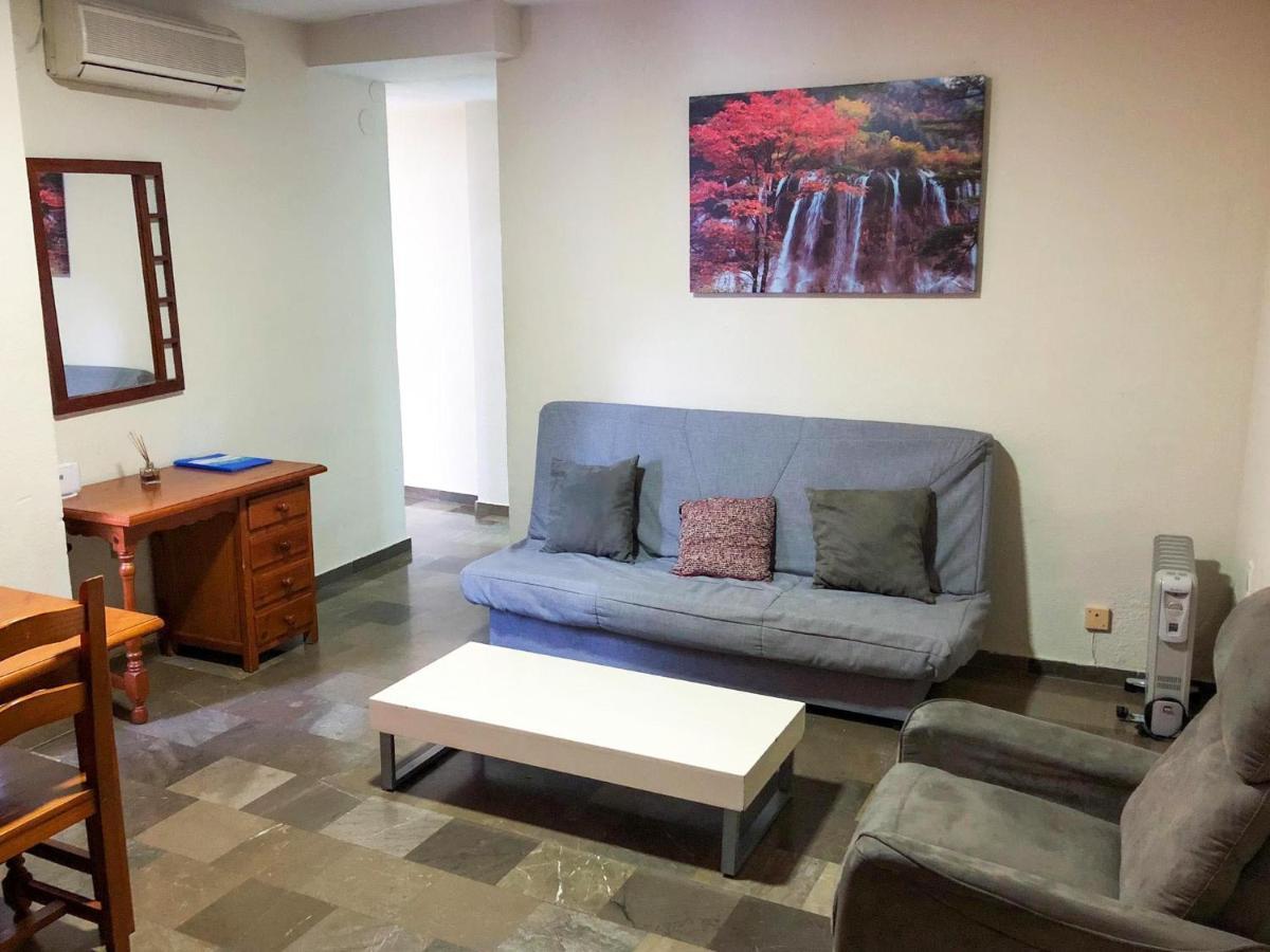 Apartamentos Ramirez 3000 格拉纳达 外观 照片